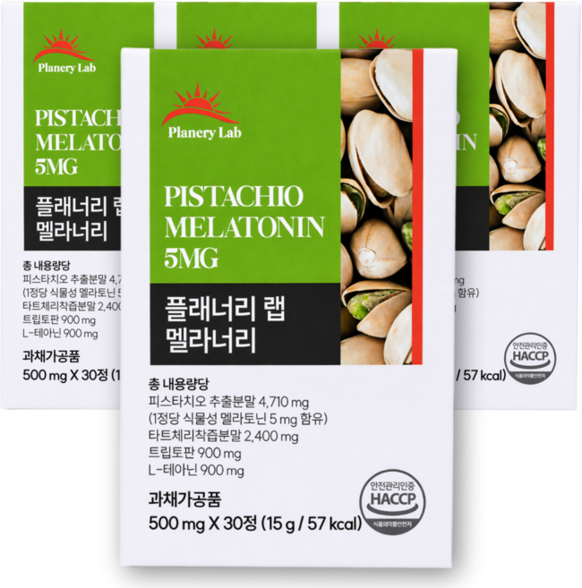 플래너리랩 식물성 멜라토닌 5mg 식약처 인증 테아닌 트립토판 가바 멜라너리, 4개, 30정