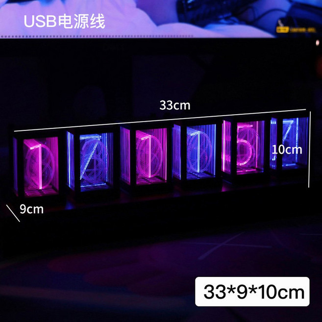 플스 로고 LED 조명 방송 인데리어 선물 무드등 장식등 게임방 게이머 소품 pc방, RGB 풀컬러 의휘광관 시계