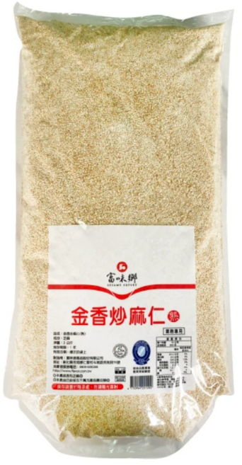 富味鄉 金香炒麻仁 嚴選白芝麻 香脆可口 料理百搭 3公斤, 3kg, 1包