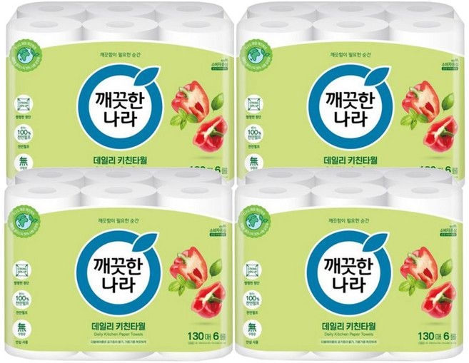 깨끗한나라 데일리 키친타올 130매 6롤 x 4팩