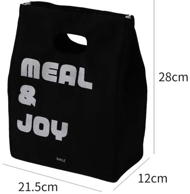 帆布日式簡約便當袋手提包餐包上班加大飯盒包保溫袋加厚鋁箔保鮮, 1個, 加厚升級鋁箔---黑色字母