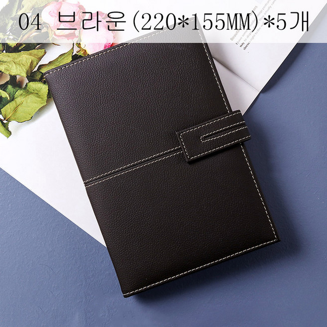 뉴타임즈13 비즈니스다이어리 5권 비즈니스 노트 필기 대학생 심플 문예일기장 두꺼움 부드러운 가죽 XT38 A25, 04 브라운(220*155MM)*5개