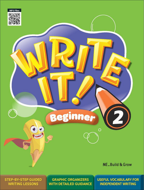 Write It 라이트 잇 Beginner 2 (Student Book + Workbook), NE BUILD GROW (능률)