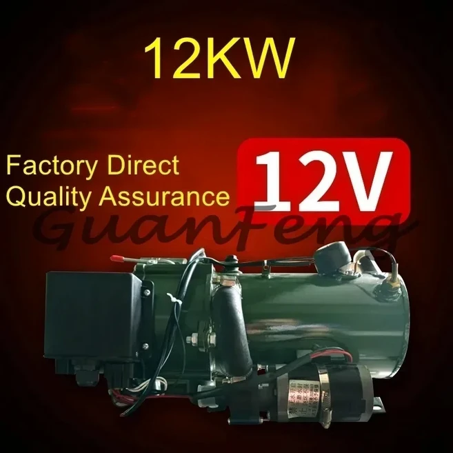 차량용 디젤 엔진 예열 보일러 연료 12V 트럭, 06 16kw-12v ArmyGreen
