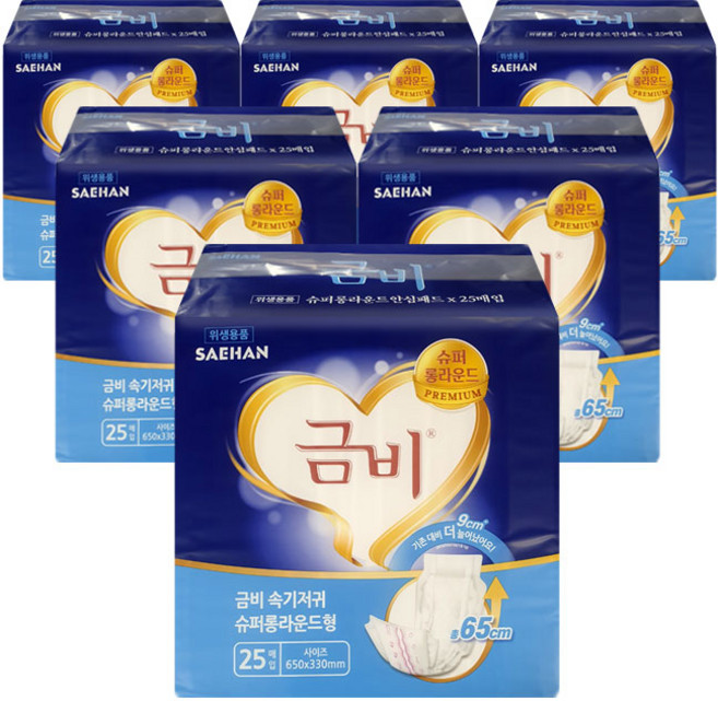 금비 남녀공용 슈퍼롱라운드형 성인 속기저귀, 특대형, 6개, 25매