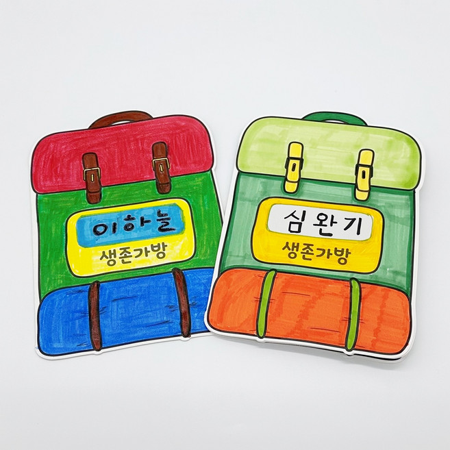 학토재 생존 가방 꾸리기 KIT (재난안전교육 창의적체험활동 생존배낭꾸러미), 단품, 1개