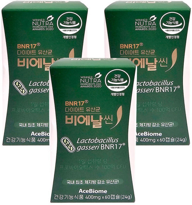 다이어트 유산균 비에날씬 BNR17 60캡슐 3개월(3개) 모유유래, 3개, 60정