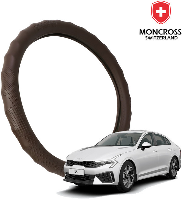 딜온 몽크로스 숨쉬는 메가그립 타공 프리미엄 핸들커버, K5 브라운