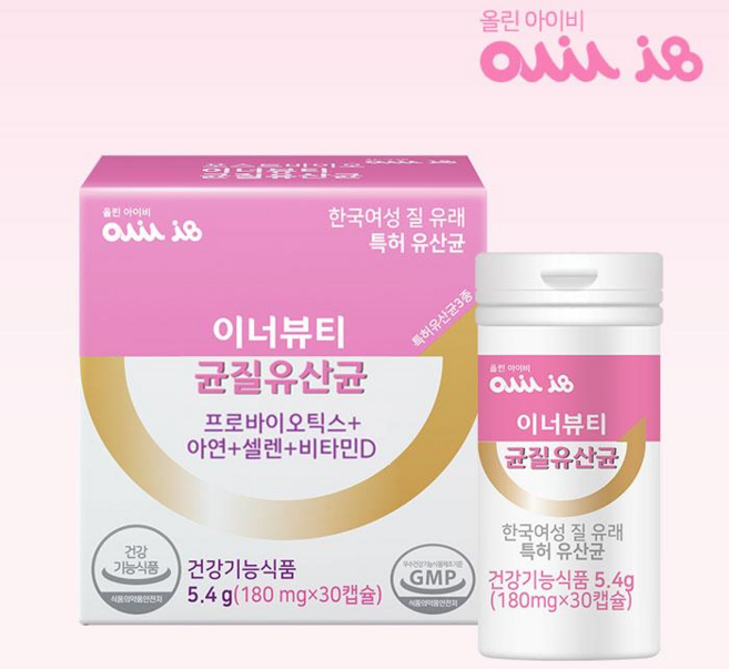 [올린아이비] 이너뷰티 특허 여성 균질유산균 1박스, 1개, 5.4g