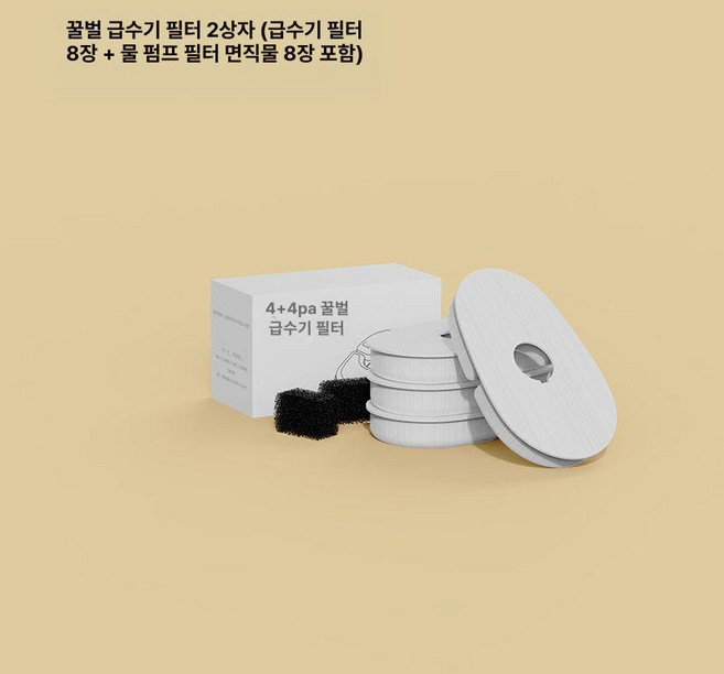 꿀벌 고양이 정수기 음수대 음수기 급수기, 1개, 8장 15-30일 교체, 기본 모델명/품번