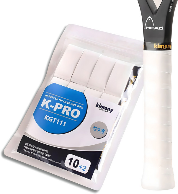 키모니 하이 소프트 EX 오버그립 KGT111 12p, 화이트, 1개