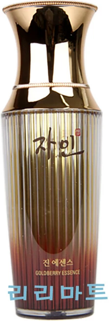 [코리아나] 자인 생기 진 에센스 50ml, 1개 - 쿠팡