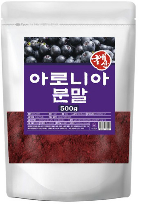 국내산 아로니아 분말, 500g, 1개