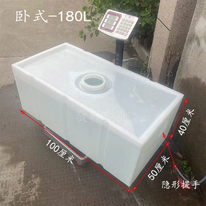 벨브 스텐레스 뷔페 이동식3 생수통 50리터물통 밸브형 와곤 운반 높이40 이동식 물통, 1개