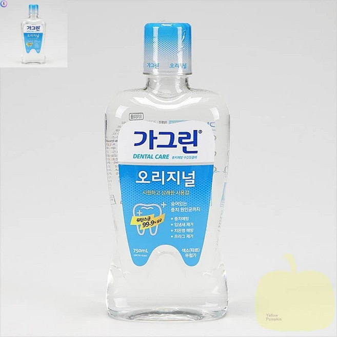 동아오리지널 가그린750ML 치아관리가글 가 청정