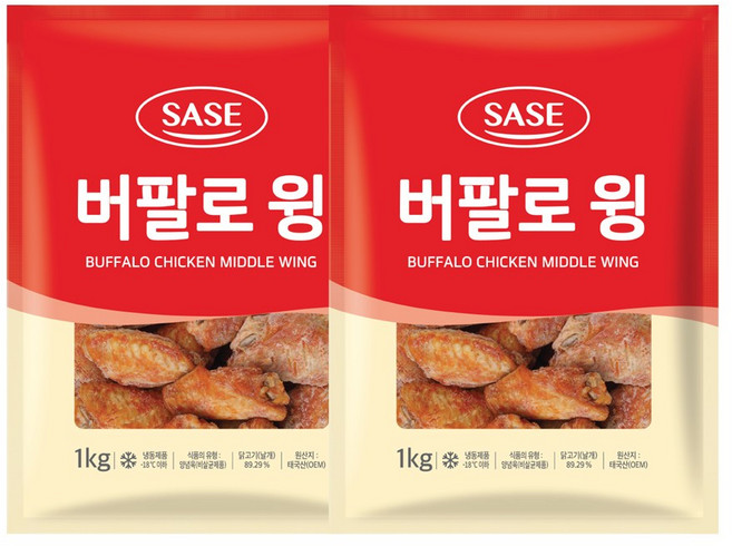 사세 버팔로윙, 2개, 1kg