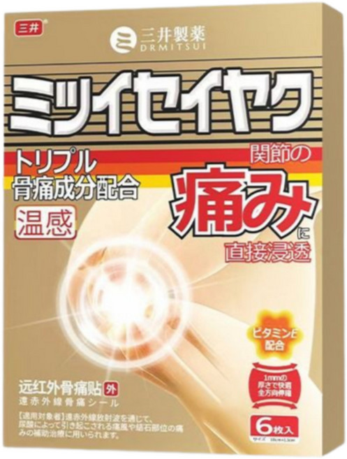 미쓰이제약 무릎 통풍 패치 관절뼈 테이핑 통증, 1박스