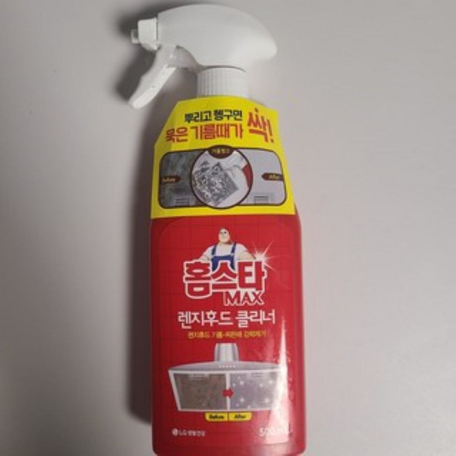 홈스타 맥스 렌지후드 클리너, 500ml, 1개