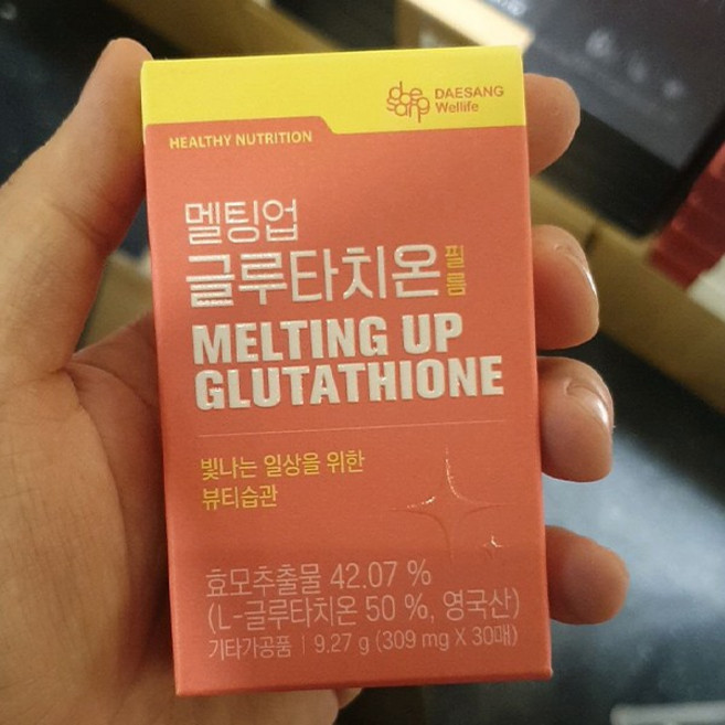 대상웰라이프 멜팅업 글루타치온 필름 30p, 9.27g, 1개