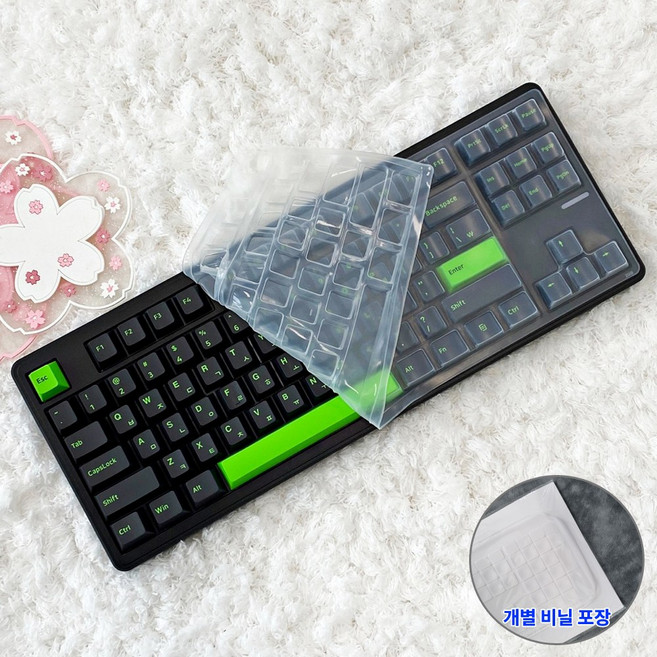 SPM PL87W 키스킨 기계식 키보드덮개 실리콘 커버, 1개, 투명