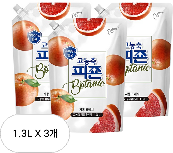 피죤 고농축 항균 보타닉 섬유유연제 자몽프레시향 리필, 1.3L, 3개