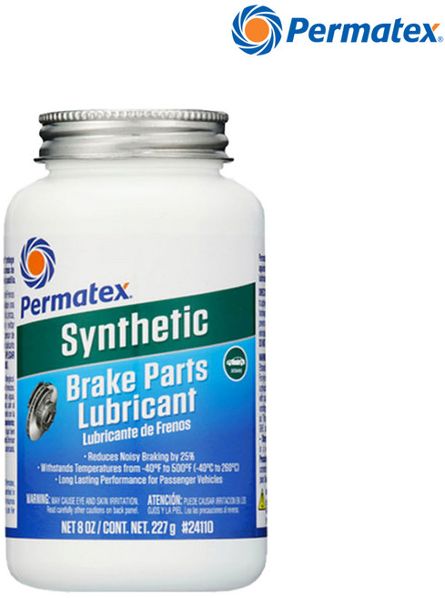 퍼마텍스 24110 센테틱 브레이크 루브리컨트 227g 브레이크 전용 윤활제 합성 자동차 승용차 그리스 구리스 금속용, 1개