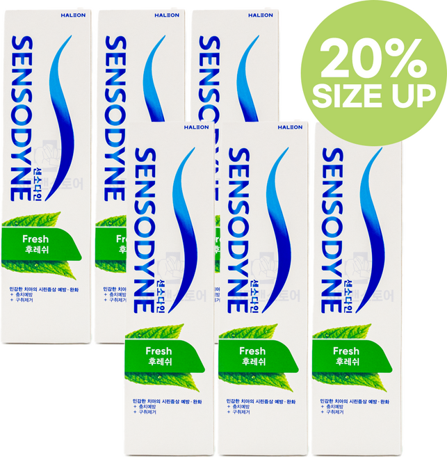 약국용 센소다인후레시 치약 사이즈업 버전 X6개 민감성 치아