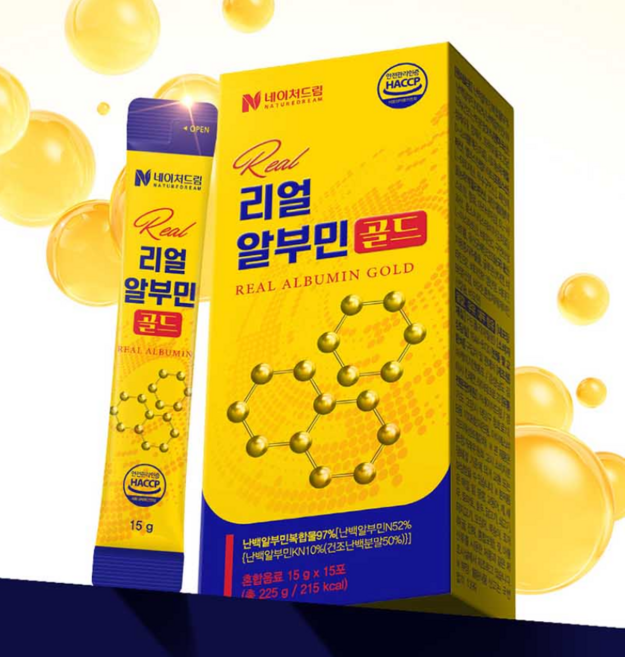 고함량 수술후 크론 신장 장상피 병 화생 점막재생 피로감 단백 뇨, 1박스