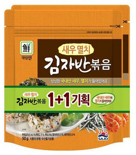 대림선 새우멸치 김자반 볶음 100g, 4개