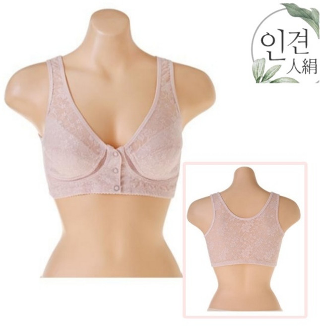 인견 앞단추 브라탑 브래지어