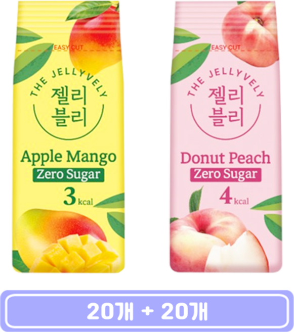 MDS 젤리블리 제로슈거 애플망고 젤리 + 납작복숭아 젤리, 20세트, 60g