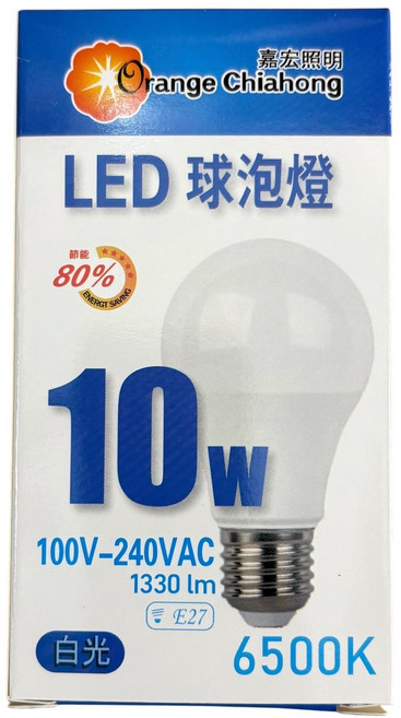 ORANGE CHIAHONG嘉宏 LED燈泡 10W 全電壓E27燈座, 冷白, 20個