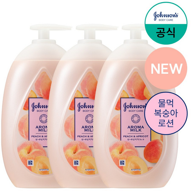 존슨즈 아로마 밀크 바디로션 피치&애프리콧, 3개, 500ml