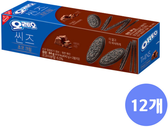 동서식품 오레오 씬즈 초코크림, 84g, 12개