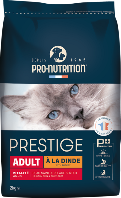 PN 프레스티지 캣 어덜트 터키 저알러지 소화잘되는 고양이 사료, 2kg, 1개