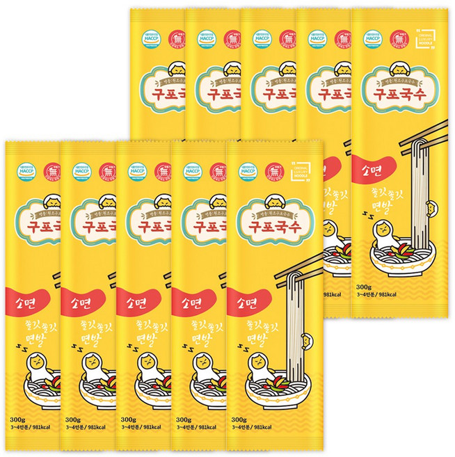 소확행몰 쫄깃 구포국수 사리 소면, 300g, 10개
