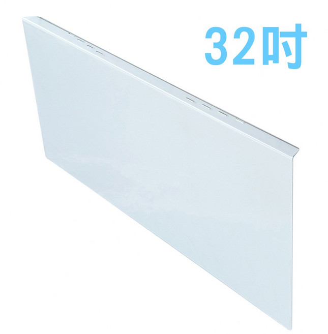 EYE LOOK 螢幕保護鏡 32吋 A2款 726x432mm 高透光率 阻隔短波光 系列二, 1個, A2款:726*432mm