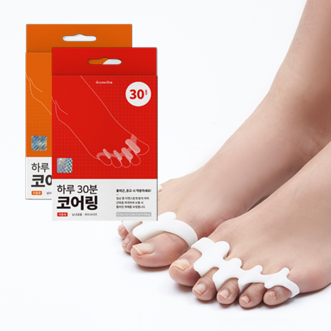 국내제조 탑건강 데이메디스 코어링 발가락링 보정기, 데이메디스코어링 실외용(얇은), 1개