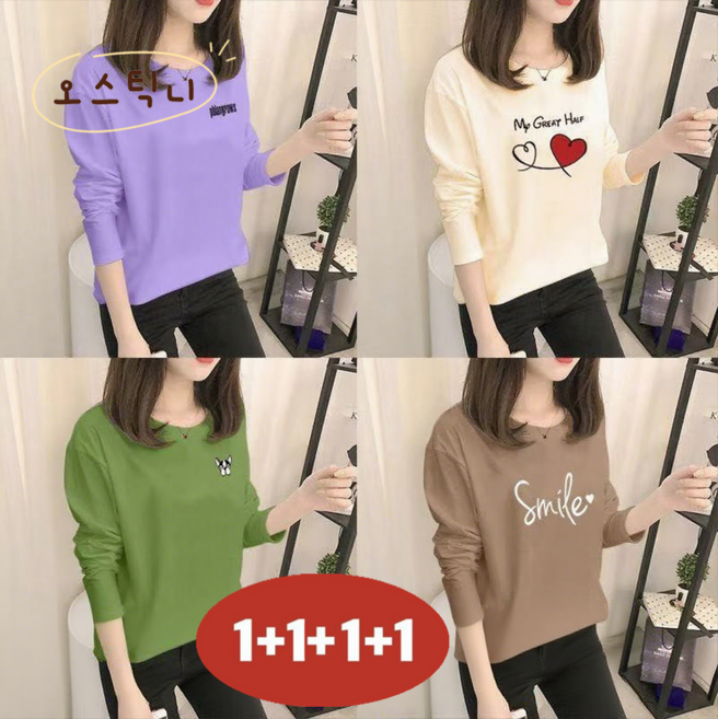 오스틱니 100kg까지 빅사이즈 1+1+1+1 긴팔티셔츠 여성 봄 가을 편한 라운드넥 루즈핏 영문티 프린트티 캐릭터 심플 기본티 이너 티셔츠 간절기 큰옷 데일리 겨울긴팔티 4장묶음