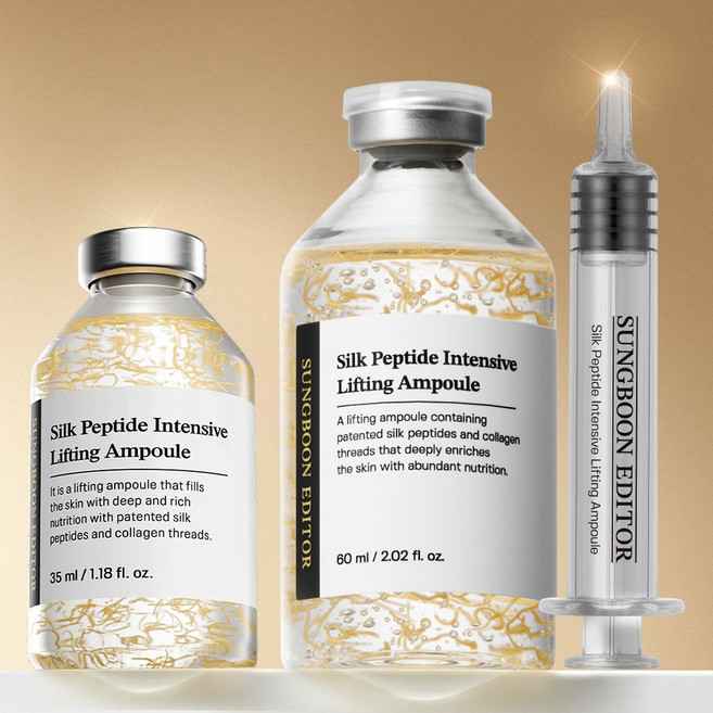 성분에디터 녹는실 실크 펩타이드 리프팅 앰플 홈쇼핑 상품, 1개, 95ml