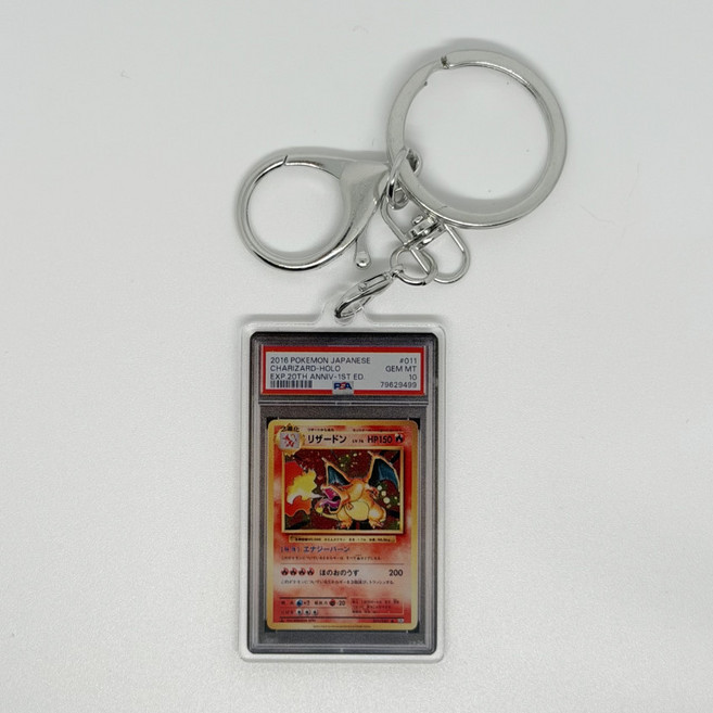 5위 - 포켓몬카드 초판 리자몽 PSA10 커스텀 키링, 초판리자몽, 1개