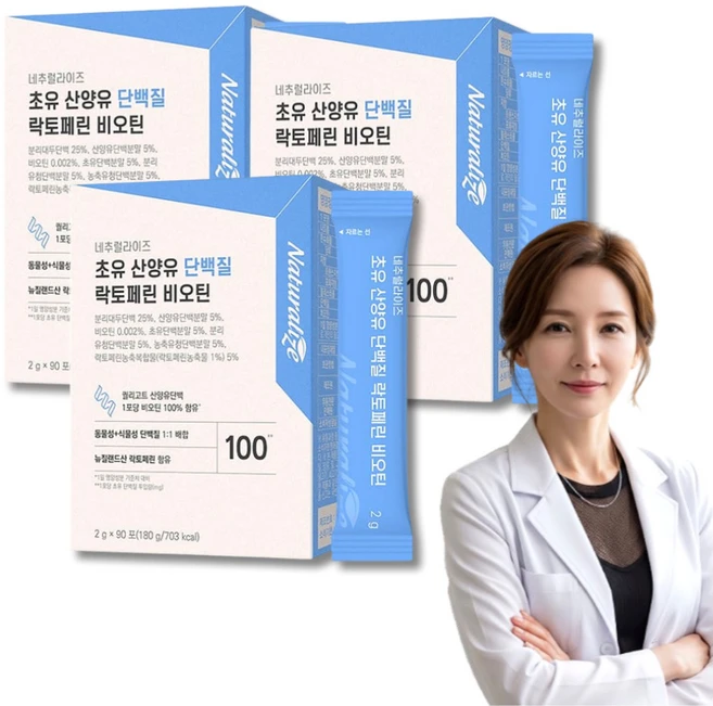 네추럴라이즈 초유 산양유 단백질 락토페린 비오틴, 3개, 180g - 쿠팡