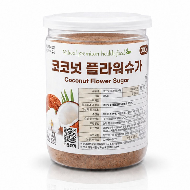 코코넛슈가 (고급형) 인도네시아산 비정제 설탕, 300g, 1개