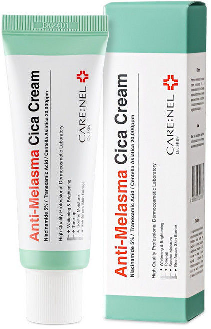 까레넬 안티 멜라스마 시카 크림, 1개, 40ml