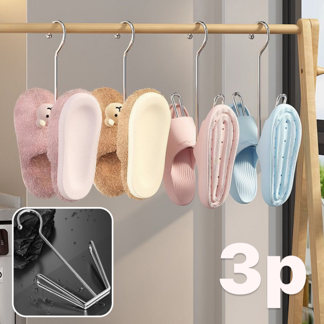 올리OLI 올 스텐 신발 운동화 슬리퍼 물빠짐 건조대, 실버