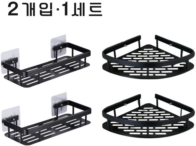 비앤홈 무타공 욕실선반 코너선반 화장실 욕실 정리 수납 2개 1세트, 일자형선반2P1세트, 1개