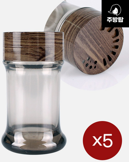명품 옹이 조미료병 소금후추 양념통 식당 업소용 보관통, 5개, 옹이조미료병 소