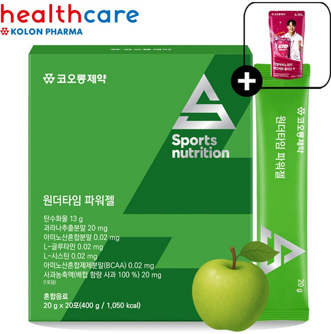 에너지젤 완벽 가이드 — 선택 방법부터 주의사항까지