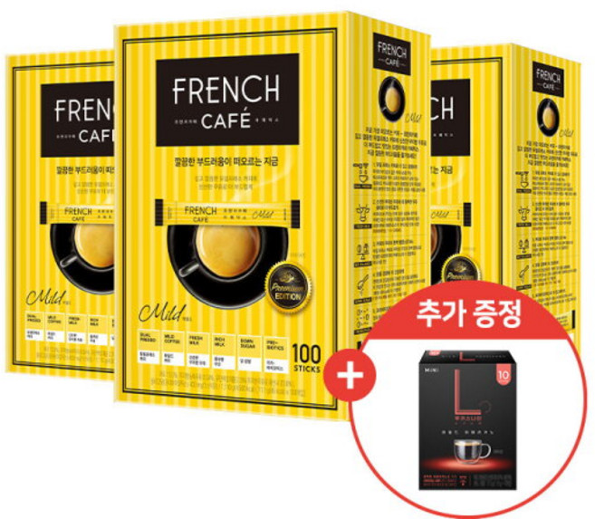 [남양] [추가증정]프렌치카페 카페믹스 마일드 100T x 3개 + 쁘띠 마일드 아메리카노 10T, 100개입, 11.1g