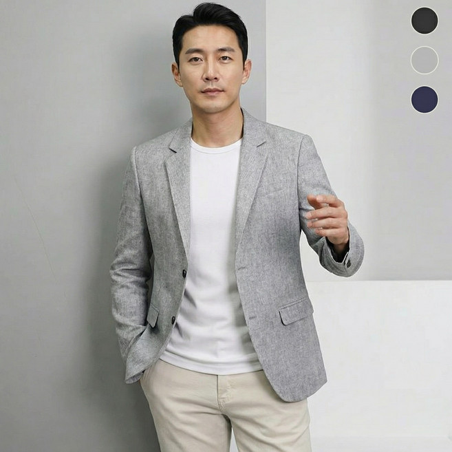 Asure 남성 정장자켓 빅사이즈 원버튼 블레이저 자켓